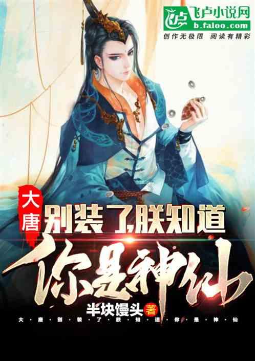 老旧废弃楼房逃脱4
